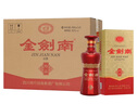劍南春 金劍南珍品 52度 500ml*6瓶 整箱裝 濃香型白酒 曬單實(shí)拍圖