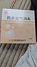 [天士力]芪參益氣滴丸 0.5g*15袋 5盒裝 曬單實(shí)拍圖