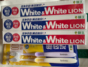 獅王（Lion）Whitewhite進(jìn)口美白牙膏荷蘭薄荷150g×3胖東來(lái)同款大白管去黃 曬單實(shí)拍圖
