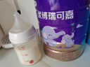 圣元優(yōu)博瑞可嘉2段(6-12月)較大嬰兒配方奶粉900克罐 法國原裝進(jìn)口 1罐裝 曬單實(shí)拍圖