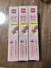 得力（deli）矯姿EF暗尖鋼筆學(xué)生文具 速干正姿練字(1筆2晶藍墨囊) 粉色 SF560 EF尖(約0.38mm) 曬單實(shí)拍圖