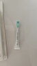 飛利浦（PHILIPS）電動牙刷頭 7倍去除牙菌斑潔凈型3支裝HX9023 適配鉆石3系HX6/ HX3/ HX51系列 曬單實拍圖