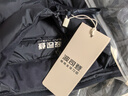 波司登25年秋季羽絨服90絨男士修身短款休閑輕薄立領(lǐng)送禮物外套 曬單實(shí)拍圖