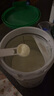 佳貝艾特（Kabrita）晶綻較大嬰兒配方有機(jī)羊奶粉2段(6-12個(gè)月)800克 雙重乳鐵蛋白 曬單實(shí)拍圖