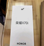 榮耀X70i 一億像素 大屏AI 高考禮遇升級(jí) OLED護(hù)眼屏 超輕薄 銀發(fā)人群 12+512 絨黑色 5G手機(jī)  曬單實(shí)拍圖
