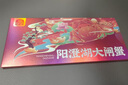 【禮券】蟹公館陽澄湖大閘蟹禮券螃蟹卡送禮佳品禮品卡5對10只裝 陽澄湖980型 公3.5兩 母2.5兩 曬單實拍圖