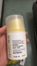 肌活（Bio-MESO）糙米肌活控油乳50g糙米乳保濕控油補水乳液面霜七夕情人節禮物 曬單實(shí)拍圖