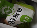 圣農雞翅根2斤冷凍烤雞翅根小雞腿清真燒烤鹵味食材  白羽雞 曬單實(shí)拍圖