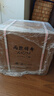 丙乾傳奇1879醬香酒53度純糧食大曲坤沙白酒 53%vol 500mL 6瓶 （一箱裝） 曬單實(shí)拍圖