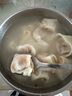 灣仔碼頭上湯小云吞三鮮600g75只餛飩早餐夜宵速食冷凍食品混沌 曬單實(shí)拍圖