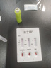 杰士邦hiv試紙 艾滋病檢測試紙 艾滋乙肝丙肝梅毒 四合一 四聯(lián)卡非四代 曬單實(shí)拍圖