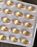 金凱撒95%+高純度原裝進(jìn)口深海魚(yú)油軟膠囊omega-3成年人dha迷你90粒/盒 曬單實(shí)拍圖