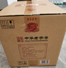 古井貢酒 懷舊版玻瓶 濃香型白酒 42度 500ml*6瓶 整箱裝 口糧酒 曬單實(shí)拍圖