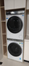 海爾（Haier）云溪3.0 洗烘套裝 10KG直驅(qū)滾筒懶人洗衣機(jī)+雙擎熱泵烘干機(jī)家用 583W+583W家電國(guó)家補(bǔ)貼 曬單實(shí)拍圖