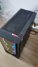 微星（MSI）全家桶 i5 14600KF/微星RTX5060/5070 顯卡直播電競游戲黑神話悟空臺式組裝電腦主機(jī)整機(jī)DIY組裝機(jī) i5 14600KF+RTX5060新品丨配置三 曬單實(shí)拍圖