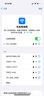 TCL隨身wifi三網(wǎng)通用2025充電寶款無線wifi6車載4G路由器隨行便攜無限制移動(dòng)聯(lián)通電信全國通用5GXY15B 【10000毫安超長續(xù)航】+首月1500G流量 不限速不虛標(biāo)月享1500G流量 曬單實(shí)拍圖