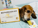 美玉子比格聯(lián)名壽喜燒溏心蛋12枚裝504g可生食雞蛋開(kāi)袋即食早餐源頭直發(fā) 曬單實(shí)拍圖