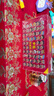 旺旺 旺仔牛奶245ml*10罐 【56民族款 】 兒童早餐奶原味 禮盒裝  曬單實拍圖