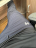 安德瑪（Under Armour）運動(dòng)褲男士速干跑步褲子夏季休閑褲長(cháng)褲高彈直筒男褲籃球訓練衛褲 曬單實(shí)拍圖