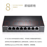 普聯(lián)（TP-LINK）  24口全千兆交換機(jī) 一鍵切換云管理、即插即用企業(yè)級交換器 監(jiān)控網(wǎng)絡(luò)網(wǎng)線分線器  TL-SG2024D 曬單實(shí)拍圖