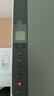 惠普（HP）M233dw打印機232dw 無(wú)線(xiàn)激光打印機雙面 黑白打印機辦公室A4 家用打印機復印機掃描機一體機233dw 曬單實(shí)拍圖