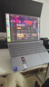 ThinkPad【國(guó)家補(bǔ)貼20%】聯(lián)想ThinkBook X 2025酷睿Ultra9 13.5英寸 32G 1T 2.8K AI高刷屏辦公筆記本電腦 曬單實(shí)拍圖