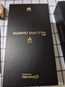 HUAWEI Mate 70 Pro 12GB+512GB曜石黑鴻蒙AI 紅楓原色影像 超可靠玄武架構華為鴻蒙智能手機 曬單實(shí)拍圖