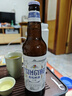 青島啤酒（TsingTao）全麥白啤 原麥汁濃度10°P  500ml*12瓶 整箱裝 中秋節送禮 曬單實(shí)拍圖