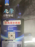 2026官方正版干大事教育化學(xué)體系重構化學(xué)數學(xué)英語(yǔ)物理生物專(zhuān)項訓練高一高二高三復習物理必刷題干大事重構 曬單實(shí)拍圖