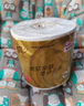 清風(fēng)【李昀銳同款】 有芯卷紙原木金裝 4層加厚140克*30卷 衛生紙整箱 曬單實(shí)拍圖