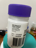 Swisse斯維詩(shī) 2代護肝片 膽堿奶薊草片西藍花籽姜黃 養肝去油120片/瓶 曬單實(shí)拍圖