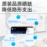惠普（HP）CF230X/30x大容量原裝黑色硒鼓 適用hp 227fdw/227sdn/203dn/203d/203dw/203dw/227fdn 打印機(jī)硒鼓 曬單實(shí)拍圖