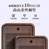 文白茶盤(pán)家用小托盤(pán)儲水瀝水式兩用功夫茶海一人簡(jiǎn)易長(cháng)方形竹木喝茶臺 曬單實(shí)拍圖