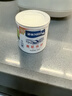 雀巢（Nestle）鷹嘜煉奶350g 罐裝煉乳 家用做蛋撻液面包餅干調(diào)制咖啡 甜品奶茶 曬單實(shí)拍圖