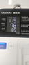 美的（Midea）【幸運草安睡風扇SE】直流變頻輕音家用立式遙控電風扇柔風落地扇臺式桌面大風量一級能效輕羽扇 曬單實拍圖