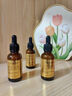 咔詩迪曼煙酰胺精華液輕奢抗皺緊致童顏液30ml*3瓶補水保濕淡紋精華乳 曬單實拍圖