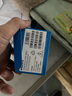 飛利浦（PHILIPS）老年人手機(jī)4G全網(wǎng)通超長(zhǎng)待機(jī)大屏大聲音大字體老年機(jī)學(xué)生兒童老人專(zhuān)用按鍵功能機(jī)備用 E536A絢麗紅 曬單實(shí)拍圖