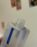奧倫納素（Erno Laszlo）蛋白精粹水50ml 爽膚水保濕修護 舒緩緊致 護膚精華水 曬單實(shí)拍圖
