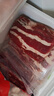 牛鮮尊國產黃牛 原切牛肉片 肥牛片凈重900g 火鍋炒菜燒烤食材 生鮮牛肉 曬單實拍圖