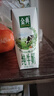 伊利全脂純牛奶 250ml*18盒 禮盒裝 每100ml含3.2g蛋白質 曬單實拍圖