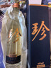 珍酒【限時(shí)限量】大珍2020真實(shí)年份光瓶 老酒 醬香型白酒 宴請送禮 53度 500mL 6瓶 【推薦劃算】整箱 曬單實(shí)拍圖