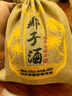 蘇仙椰情【海南特產(chǎn)】椰子酒海南島 果酒露酒椰子整個 送禮送長輩 自飲裝 42度 350mL 2瓶 曬單實拍圖