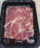 潮味碼頭鮮切牛肉潮汕火鍋6葷1素3調(diào)料凈重1675g共17件吊龍雪花匙仁肥胼 曬單實(shí)拍圖