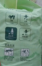 爽然（shinrea）天鵝拉拉褲XXL120片輕薄透氣嬰兒尿不濕【品牌直供 安心品質(zhì)】 曬單實(shí)拍圖