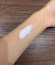 德妃（DERMAFIRM）紫蘇隔離40gSPF35PA+++防曬霜妝前乳素顏霜遮瑕護(hù)膚品七夕禮物 曬單實(shí)拍圖