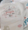 嬰芽（YINGYA）拉拉褲XXXXL碼2包80片【18-21kg】嬰兒超薄干爽尿不濕透氣尿褲 曬單實(shí)拍圖