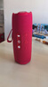 JBL FLIP7 音樂(lè )萬(wàn)花筒七代 藍牙音箱 戶(hù)外便攜音響 防水防塵 禮物音箱 賽道揚聲器 AI音效增強 慶典紅 曬單實(shí)拍圖