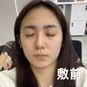 維特絲面膜美白補水保濕淡斑男女士去黃氣提亮膚色暗沉緊致抗皺熬夜修復(fù) 曬單實拍圖
