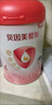 貝因美愛(ài)加3-6歲兒童成長(cháng)奶粉調制乳粉4段800g 免疫成長(cháng)奶粉含乳鐵蛋白 曬單實(shí)拍圖