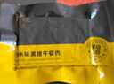 鋒味派黑豬午餐肉玉米味316g/8片獨(dú)立包裝兒童早餐速食火腿腸香腸肉罐頭 曬單實(shí)拍圖
